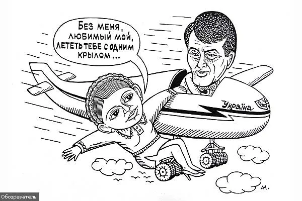 Кабмин оставил Ющенко без денег 