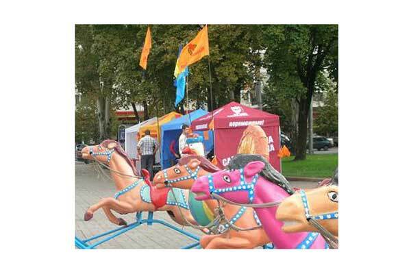 В Украине появились три новые партии