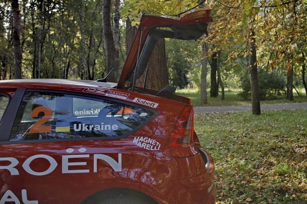 Искуситель времени - Citroen C4 Coupe