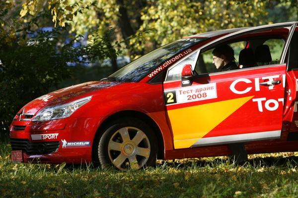 Искуситель времени - Citroen C4 Coupe