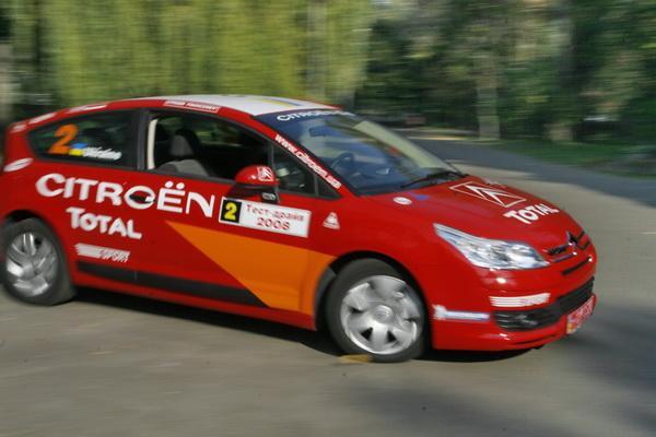 Искуситель времени - Citroen C4 Coupe