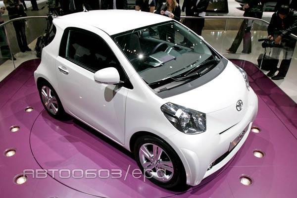 Toyota iQ будет стоить от 16 тыс. долларов