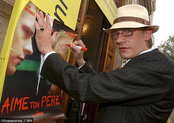 Умер сын Жерара Депардье