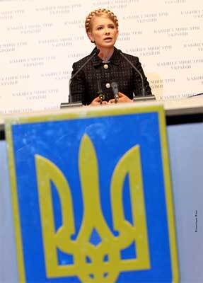 Тимошенко попросила отменить перевыборы