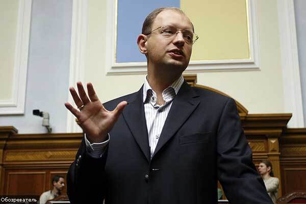 Спикер предлагает национализировать "Проминвестбанк"