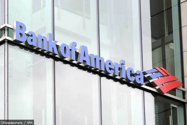 Американські банки проти урядової допомоги