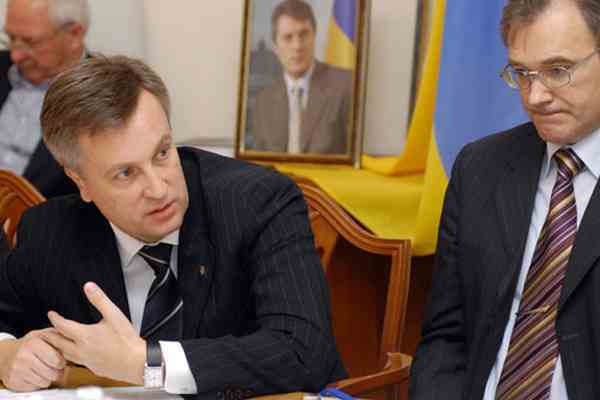 СБУ возбудила три уголовных дела по сепаратизму