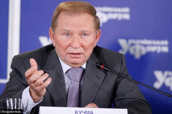 Кучма по-братски просит у России денег