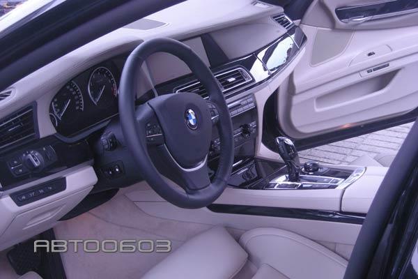 В Украине презентовали новое поколение BMW 7 Series