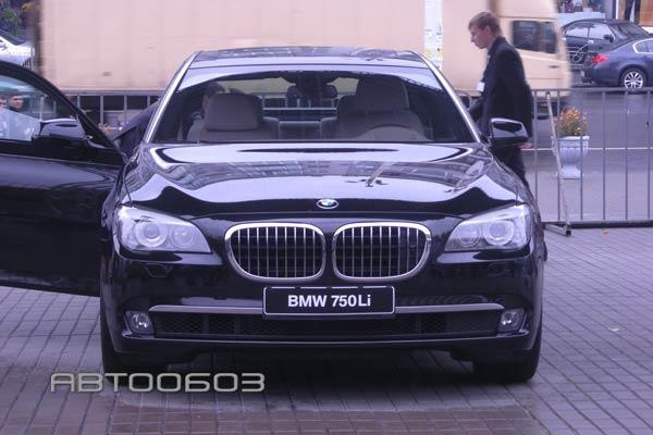 В Украине презентовали новое поколение BMW 7 Series