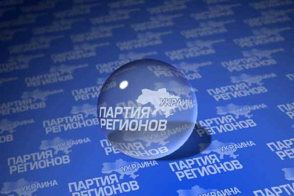 ПР: Промедление с выборами усугубляет кризис