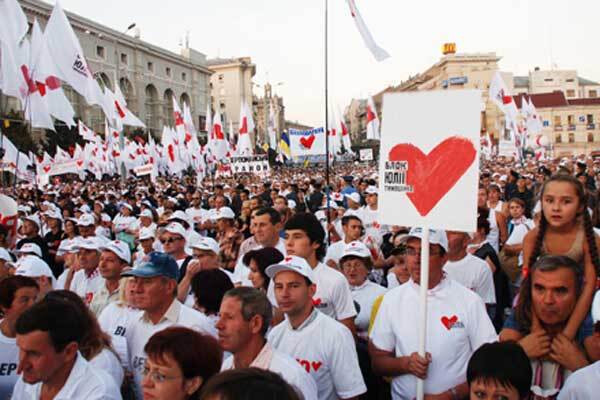 БЮТ зробить все, щоб набрати 226 голосів