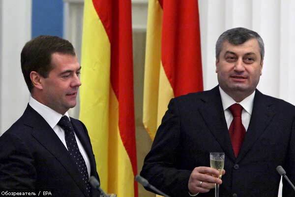 Южная Осетия ратифицировала договор о дружбе с РФ