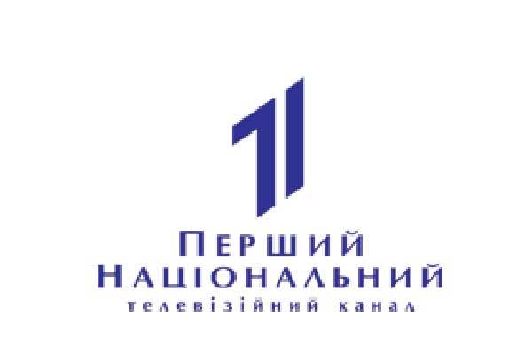 УТ-1 прекратил вещание