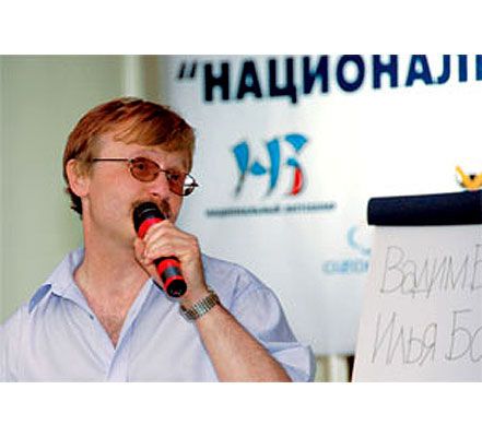 Названы финалисты литературной премии «Русский Букер»