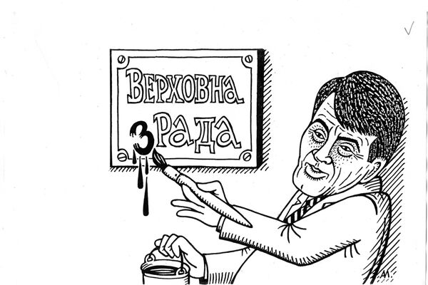 Ющенко готов разогнать парламент