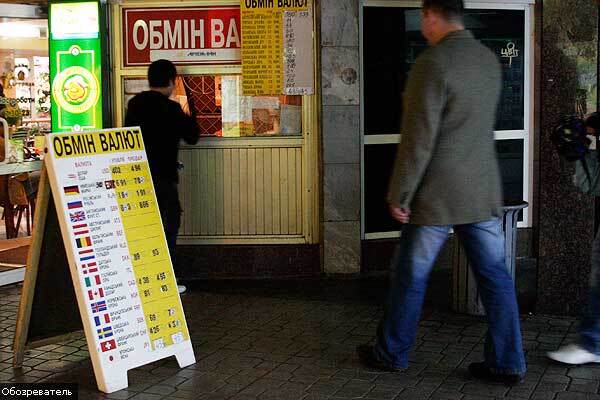 Гривня рухнет до 5,3 за доллар