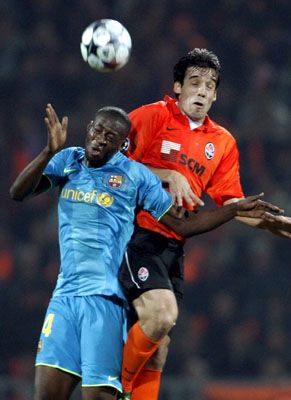 Блеф "Шахтера"