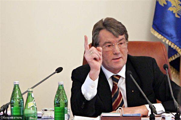 Ющенко готовит официальное телеобращение к народу