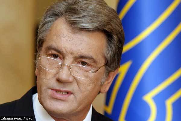 Ющенко пропонує взяти Україну кредит