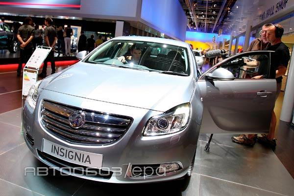 Opel Insignia будет стоить от $25 тыс.