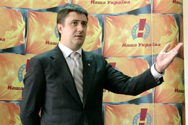 "Наша Украина" пойдет на выборы с Ющенко