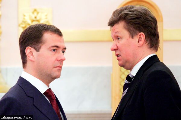 "Газпром" впервые признал опасность кризиса для компании