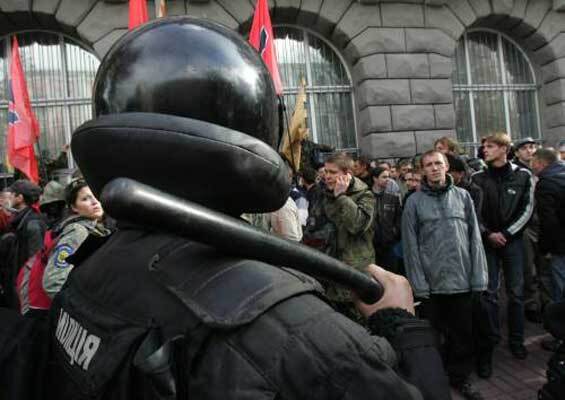 Екстрім-Україна. Хто керує парадом?, 23 октября 2008