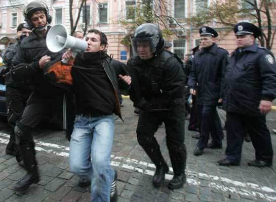 Екстрім-Україна. Хто керує парадом?, 23 октября 2008