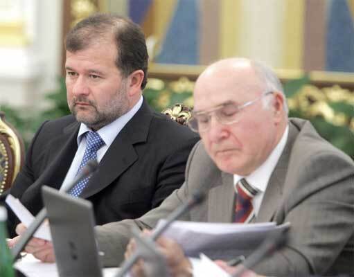 Wanted Балога, 24 октября 2008