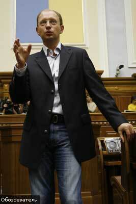 Wanted Балога, 24 октября 2008