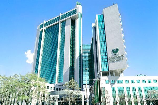 Сбербанк России готовит поглощение украинских банков