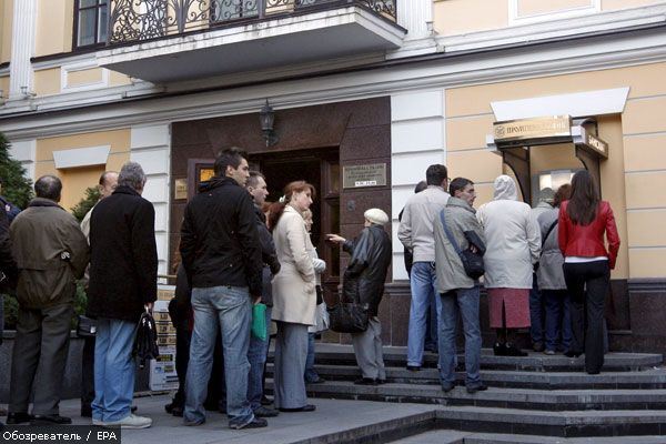Задолженность по зарплате украинцам выросла на четверть
