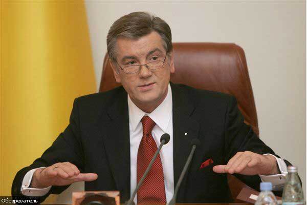 Ющенко ввел в действие антикризисные меры