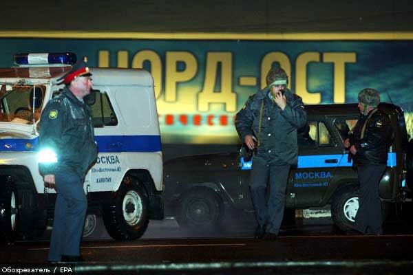 Москва поминает жертв "Норд-Оста"
