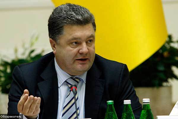 Нацбанк ждет помощи в $20 млрд 