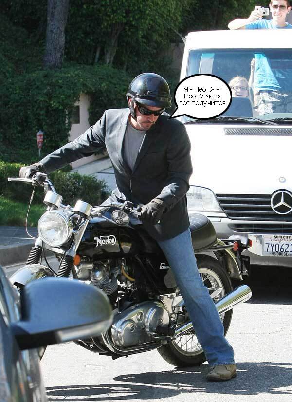 Киану Ривза преследовали обезумевшие фаны