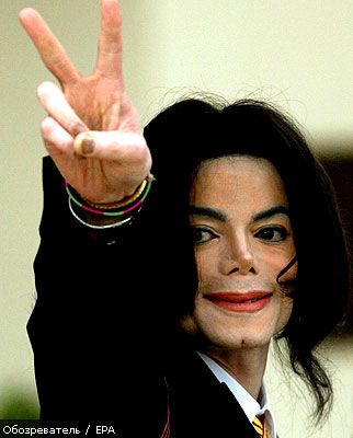 Майкл Джексон - иногда они возвращаются