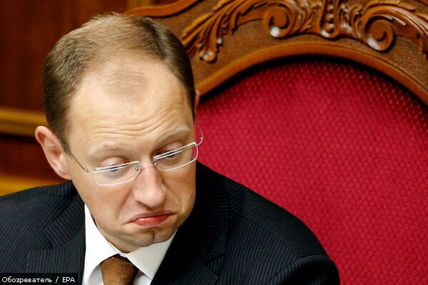 БЮТ сорвал презентацию антикризисных инициатив Президента