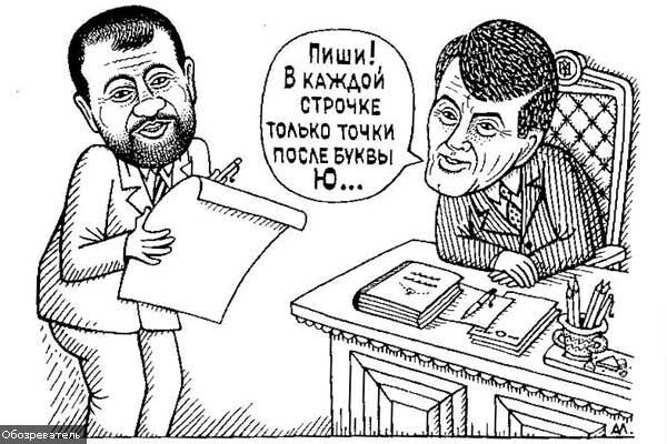 Ющенко внес в Раду антикризисный план