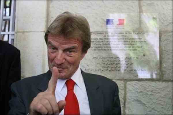 ЕС расследует причины российско-грузинской войны