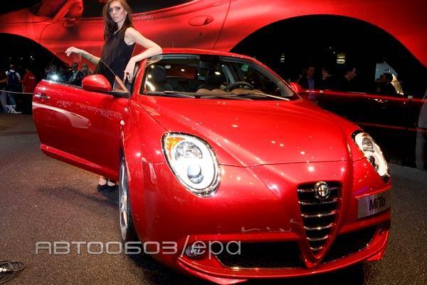 Alfa Romeo Mi.To будет стоить от 18 тыс. долларов