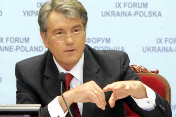 Ющенко визначив головне завдання Кабміну