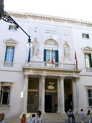 Открылся  Международный фестиваль современной музыки