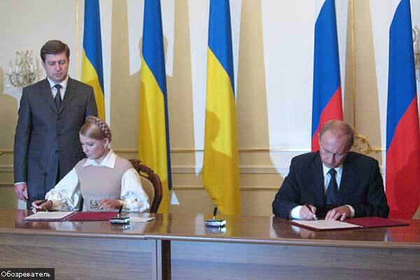 Трое в Ново-Огарево: ночное свидание ЮВТ, ВВП и ДАМ