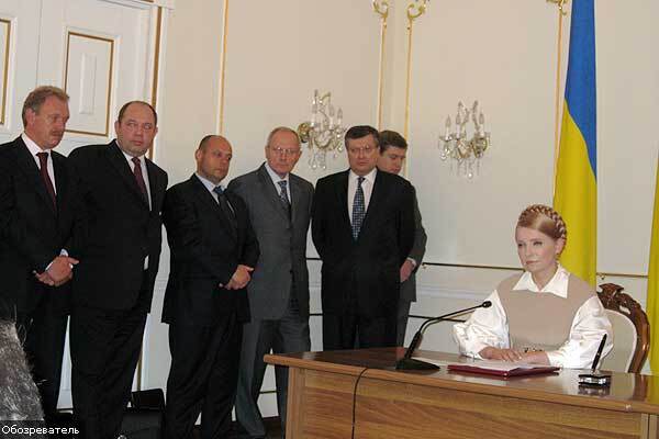 Трое в Ново-Огарево: ночное свидание ЮВТ, ВВП и ДАМ