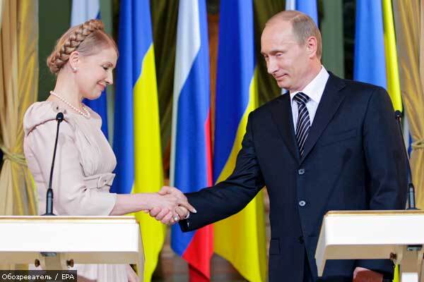 Премьер установила максимум в цене за газ