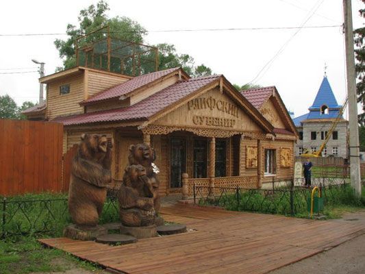 Трагические последствия победы