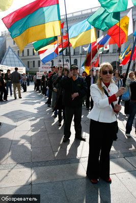 Марш против расизма