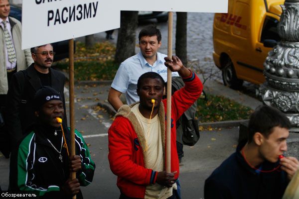 Марш против расизма